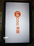 聯(lián)想（Lenovo）來酷平板11英寸 2K超清屏 硬件級防藍(lán)光 多重護(hù)眼模式 4G全網(wǎng)通 超長續(xù)航 北斗+GPS 8+256G 曬單實拍圖