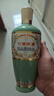 竹葉青酒 露酒 45度500mL榮耀紅+53度500mL榮耀綠 山西杏花村汾酒 曬單實(shí)拍圖