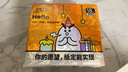 清風(fēng)【李昀銳同款】hello無香手帕紙4層 6張*18包 濕水不易破  曬單實拍圖