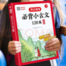宜嬰新夢想家全包臀嬰小內(nèi)褲2XL68超薄拉拉褲【品牌直供 安心品質(zhì)】 曬單實拍圖