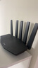 普聯(lián)（TP-LINK）普聯(lián)路由3630 WiFi7千兆雙頻 BE3600無(wú)線(xiàn)路由器2.5G網(wǎng)口 雙頻聚合 智能游戲加速 兒童上網(wǎng)管理 曬單實(shí)拍圖