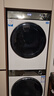 海爾（Haier）云溪2.0 376w洗烘套裝 10kg滾筒全自動(dòng)洗衣機+雙擎熱泵烘干機 以舊換新 超薄精華洗 376W+376W 曬單實(shí)拍圖