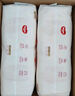 好奇（Huggies）鉑金裝小桃褲成長(cháng)褲XL96片(12-17kg)加大號尿不濕【消暑散熱】 曬單實(shí)拍圖