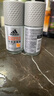 阿迪達斯男士勁能走珠止汗露50ml*2 72小時腋下止汗抑汗 去臭凈味 曬單實拍圖