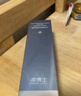 凌博士青春水2.0精華水保濕補水緊致護膚品濕敷爽膚水送女友生日禮物 曬單實(shí)拍圖