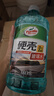 龜牌（Turtle Wax）硬殼玻璃水0度汽車去油膜強力去污除蟲膠鳥糞雨刮水通用2L*6瓶 曬單實拍圖