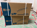立邦兒童漆抗甲醛竹炭凈味防霉京雅居全效內墻乳膠漆15L/約21KG套裝 曬單實拍圖