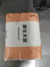 【新客福利0.01】抽紙整箱批發(fā)紙巾加厚原木餐巾紙擦手紙 10包【家庭裝】 曬單實(shí)拍圖
