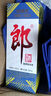 郎酒2023年紀念酒 白酒 醬酒 53度 500ml*1單瓶裝 禮藏佳品 曬單實(shí)拍圖