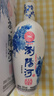 瀏陽(yáng)河 天瓷 清香型白酒 53度 500ml 單瓶裝 中秋送禮 曬單實(shí)拍圖