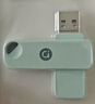 華碩（ASUS）a豆128GB USB3.2Gen 1金屬旋轉U盤(pán)時(shí)尚耐用茉莉綠商務(wù)必備學(xué)習辦公投標電腦通用U300系列 曬單實(shí)拍圖