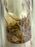 樂(lè )品樂(lè )茶茉莉飄雪濃香茉莉花茶特級碧螺春2025新茶橫縣250g綠茶中秋節送禮 曬單實(shí)拍圖