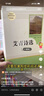 圖拉斯支點(diǎn)殼QPro【按鍵全包丨專(zhuān)業(yè)級支架】 適用蘋(píng)果16pro手機殼iphone16pro磁吸支架防摔 曬單實(shí)拍圖