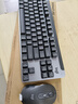 羅技（Logitech）MK855無線鍵鼠套裝（K855+M750） 無線藍(lán)牙鍵盤鼠標(biāo)套裝 無線鍵鼠雙模連接 家用辦公鍵鼠套裝 【MK855】鍵鼠套裝 曬單實(shí)拍圖