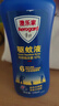 Aerogard 澳樂(lè )家驅蚊噴霧驅蚊液防蚊花露水澳洲進(jìn)口10%派卡瑞丁175ml基孔肯雅熱 曬單實(shí)拍圖