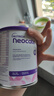 紐康特（Neocate）英版紐康特氨基酸奶粉lcp益生菌無(wú)乳糖 波蘭版嬰幼兒特殊配方奶粉 歐洲版紐康特LCP 400g*6罐 曬單實(shí)拍圖