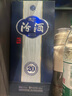 汾酒 青花20升級版 清香型白酒 53度500mL 單瓶（新版新包裝） 曬單實(shí)拍圖