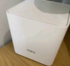 Tenda路由器全屋WiFi套裝【千兆WiFi6】Mesh放大器分布式組網(wǎng)無線千兆穿墻王:信號(hào)增強(qiáng)EM3【雙支裝】 曬單實(shí)拍圖