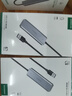綠聯(lián) USB3.0擴展器擴展塢 高速拓展塢4口集線(xiàn)器HUB分線(xiàn)器 筆記本臺式電腦一拖多接口轉換器延長(cháng)線(xiàn) 曬單實(shí)拍圖