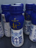 1號會(huì )員店（OM） 4.0g蛋白純牛奶 200ml*24瓶 量販裝 營(yíng)養早餐 中秋送禮 曬單實(shí)拍圖