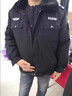 雙面刃秋冬季加厚保安工作服男制服安保服裝褲子夾克冬裝短款棉衣 更多請聯(lián)系客服 M 曬單實(shí)拍圖