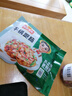 凍品先生 安井 干鍋肥腸 200g 免洗免切 鹵腸豬腸 私房菜 方便菜 預(yù)制菜 曬單實(shí)拍圖