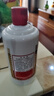 茅臺珍藏 醬香型白酒 53度 475ml*4 禮盒裝 曬單實(shí)拍圖