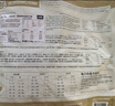 愛(ài)肯拿（ACANA）狗糧 鴨肉梨成犬幼犬 低敏去淚痕 全價(jià)通用原裝進(jìn)口糧2kg效期26/7 曬單實(shí)拍圖