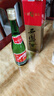 西鳳酒 綠瓶盒裝陜西版 55度  500ml*12盒 整箱裝 鳳香型白酒 曬單實(shí)拍圖
