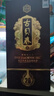 山東名酒 古貝春窖齡20年 濃香型高端禮品商務(wù)白酒 42度濃香型 古貝春42度窖齡20 1瓶 曬單實(shí)拍圖