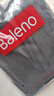 班尼路（Baleno）半拉鏈翻領(lǐng)潮流衛(wèi)衣女2025春秋新款女裝時尚百搭新年戰(zhàn)袍休閑外套 曬單實拍圖