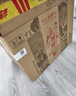 水井坊 臻釀八號 52度 500ml*2*3 禮盒整箱裝 濃香型白酒 【中秋送禮】 曬單實(shí)拍圖