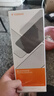 圖拉斯AGC龍跡膜適用蘋(píng)果16ProMax鋼化膜iphone16promax手機膜防碎全屏覆蓋高清膜 曬單實(shí)拍圖