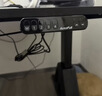 傲風(fēng)A4Pro電競桌國家補貼實(shí)木電動(dòng)升降電腦桌辦公桌1.8mRGB 曬單實(shí)拍圖