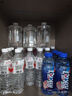 脈動三口味青檸桃子雪柚橘子600ML*15瓶低糖維生素運動飲料宋雨琦同款 曬單實拍圖