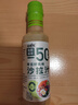 覓趣熊奇亞籽沙拉汁250g0蔗糖脂肪減半蔬菜水果沙拉汁輕食調味料蘸料 曬單實(shí)拍圖