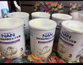 雀巢（Nestle）能恩全護適度水解6HMO嬰幼兒奶粉3段800g/罐*6 12-36個(gè)月免疫力 曬單實(shí)拍圖