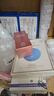 伊麗莎白雅頓眼膠7粒  時(shí)空煥活眼部膠囊精華液1.2ml 曬單實(shí)拍圖