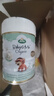 寶貝與我（Arla）白金版 阿拉 有機A2 嬰幼兒配方奶粉 3段（1歲以上）600g/罐 曬單實(shí)拍圖