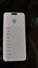 Apple 蘋果 iPhone 16/15/14/13/12/11/X系列二手手機商品詳情見質(zhì)檢報告 蘋果 iPhone 15 Plus 曬單實拍圖