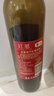 長(zhǎng)城（GreatWall）紅酒中糧出品 紅標(biāo)赤霞珠干紅葡萄酒750ML*6瓶整箱裝（原箱包裝） 曬單實(shí)拍圖