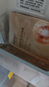美膚寶 膠原蛋白補(bǔ)水面膜25ml*1片熬夜補(bǔ)水保濕彈潤(rùn)妝前補(bǔ)水護(hù)膚品 曬單實(shí)拍圖