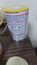 雀巢健康科學(xué)肽敏舒 含乳糖 乳蛋白深度水解配方粉 0-12月適用 正品保證 400g 曬單實(shí)拍圖