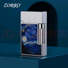 ZORRO佐羅朗聲打火機側滑鋼音巴黎釘星空七夕情人節生日禮物送男朋友 曬單實(shí)拍圖