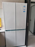 海爾（Haier）461升零距離嵌入式底部散熱超薄冰箱風(fēng)冷無(wú)霜十字對(duì)開(kāi)四開(kāi)門(mén)黑金凈化干濕分儲(chǔ)一級(jí)能效國(guó)家補(bǔ)貼20% 461升零嵌丨黑金凈味丨阻氧干濕分儲(chǔ)丨全溫區(qū)變溫 曬單實(shí)拍圖