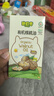 碧歐奇有機核桃油寶寶輔食用油100ml涼拌佐餐油6個(gè)月以上適合嬰幼兒 曬單實(shí)拍圖