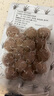 潮興記汕頭牛肉丸250g 牛肉含量95%不含豬肉正宗潮汕手打火鍋食材 曬單實(shí)拍圖