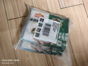 凍品先生 安井 免漿黑魚片（袋裝） 250g*5袋 冷凍魚片 免切免洗 方便菜 曬單實拍圖