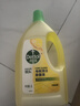 滴露（Dettol）地板清潔劑無(wú)水印2L裝地板清洗劑去污殺菌地板瓷磚清潔劑拖地專(zhuān)用 曬單實(shí)拍圖