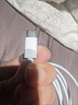 碧俠適用華為Pura80充電線(xiàn)100W超級快充華為P80Ultra數據線(xiàn)Pura80pro+快充線(xiàn)加長(cháng)6A線(xiàn)P80Pro手機數據線(xiàn) 1米【雙c白色】數據線(xiàn)一條 曬單實(shí)拍圖